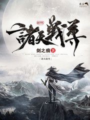 又疼又叫打扑克软件